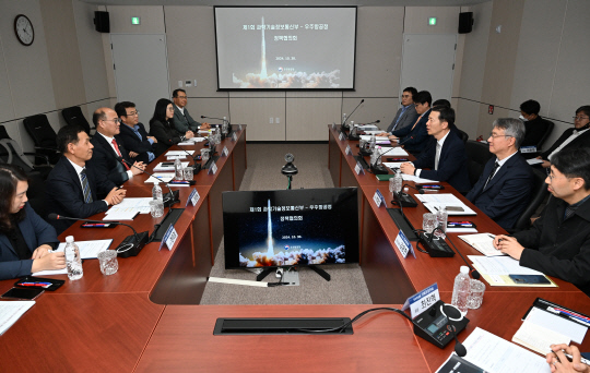 과기정통부와 우주항공청은 30일 경남 사천 우주청에서 '제1회 정책협의회'를 개최했다. 과기정통부 제공